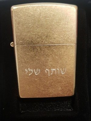 1111