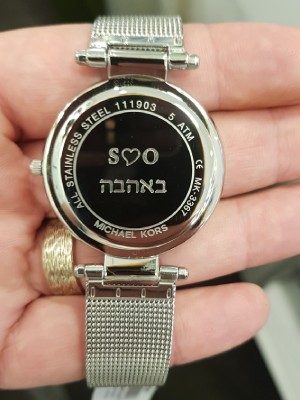 7777